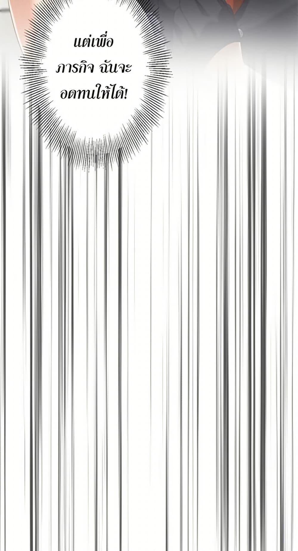 Manga-lc-com อ่านมังงะ อ่านการ์ตูน ออนไลน์ ฟรี Irasshaimase Shuumatsu Sekai ตอนที่ 1 2 3 4 5 6 7 8 9 10 11 12 13 14 ฟรี ไม่มีโฆษณา Manga-lc - อ่าน มังงะ อ่าน การ์ตูน ออนไลน์ อ่านมังงะ ฟรี