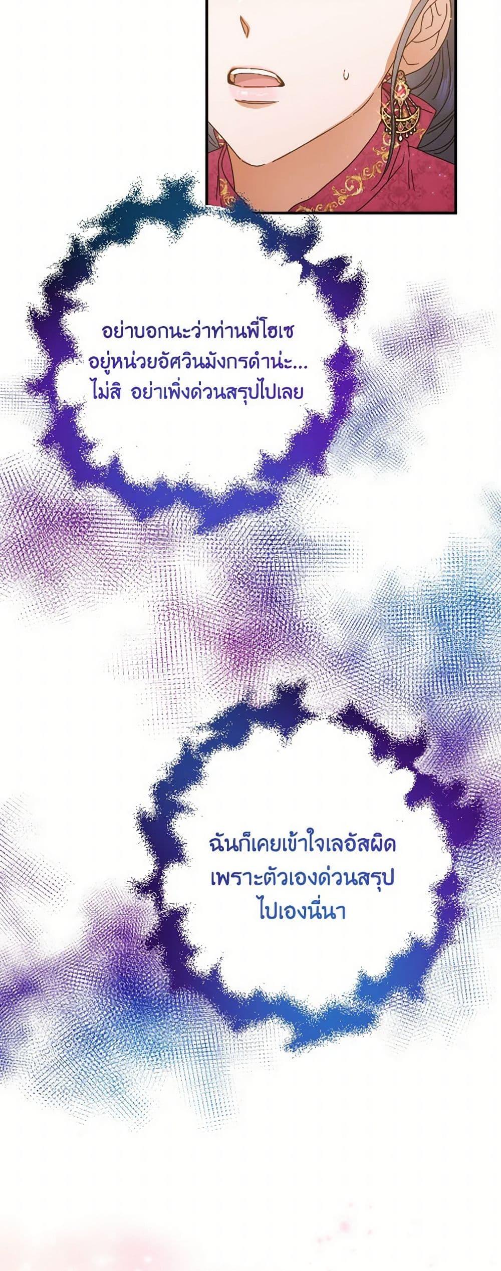 Manga-lc-com อ่านมังงะ อ่านการ์ตูน ออนไลน์ ฟรี Lady Baby ตอนที่ 1 2 3 4 5 6 7 8 9 10 11 12 13 14 ฟรี ไม่มีโฆษณา Manga-lc - อ่าน มังงะ อ่าน การ์ตูน ออนไลน์ อ่านมังงะ ฟรี