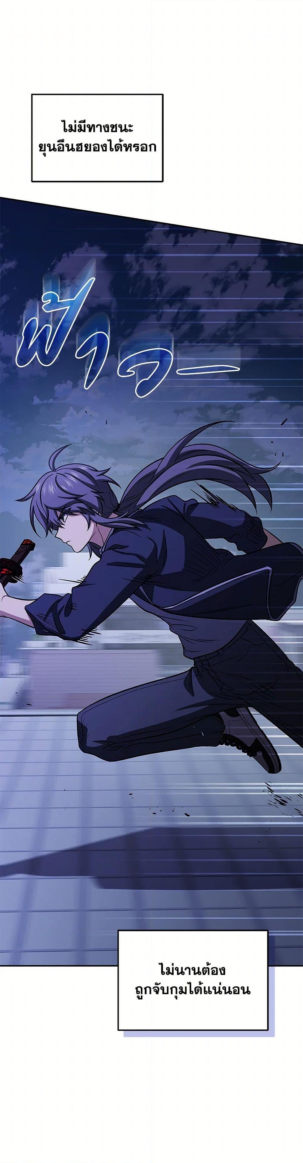 Manga-lc-com อ่านมังงะ อ่านการ์ตูน ออนไลน์ ฟรี Bizarre Restaurant ตอนที่ 1 2 3 4 5 6 7 8 9 10 11 12 13 14 ฟรี ไม่มีโฆษณา Manga-lc - อ่าน มังงะ อ่าน การ์ตูน ออนไลน์ อ่านมังงะ ฟรี