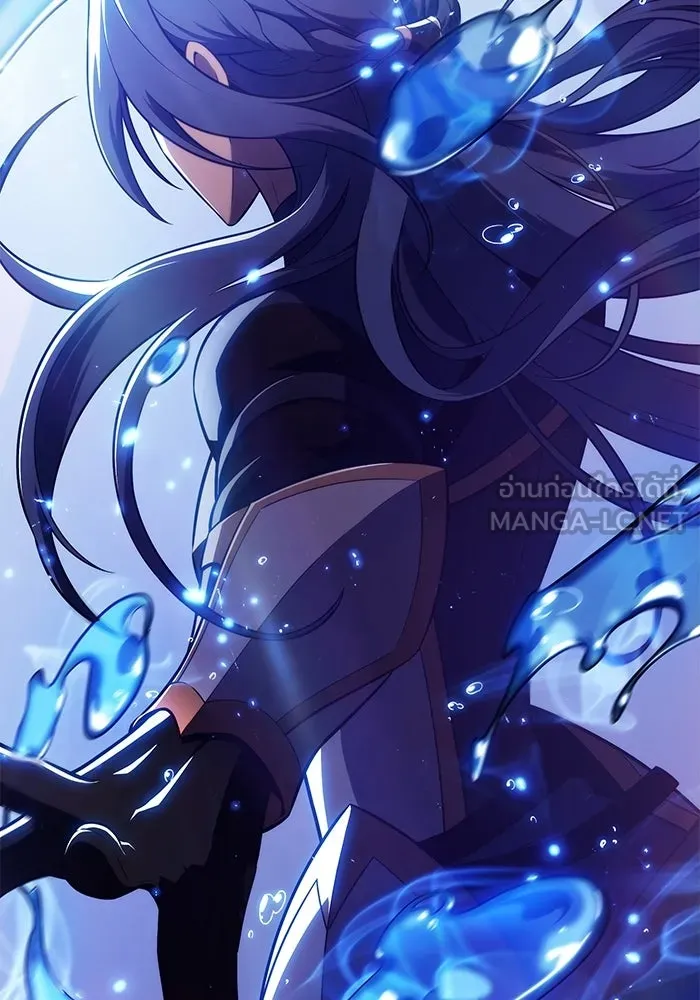 ลูกชายคนเล็กของดยุกคือมือสังหาร ตอนที่ 101 รูปที่ 12