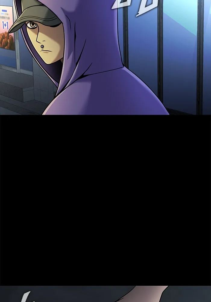 เพลเยอร์นักกินเหล็ก ตอนที่ 15 รูปที่ 91