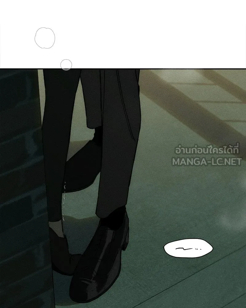 บุปผารุ่มราคะ ตอนที่ 76 รูปที่ 72