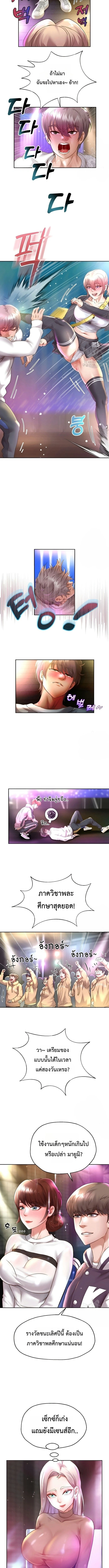 Doujin-Lc- อ่าน โดจิน มังฮวา เกาหลี ญี่ปุ่น จีน แปลไทย Reborn with a big dick! ขอเกิดใหม่ให้เจ้าโลกใหญ่ทีเถอะครับ! ตอนที่ 1 2 3 4 5 6 7 8 9 10 11 12 13 14 ฟรี ไม่มีโฆษณา อ่าน โดจิน Manhwa เกาหลี ญี่ปุ่น จีน เรามีครบ คัดมาให้เน้นๆ โดจิน 18+ รับประกันความฟินโดย  Doujin Lc
