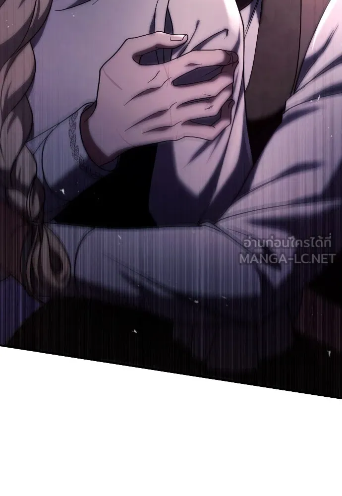 หมาป่าคู่เคียงบัลลังก์ ตอนที่ 49 รูปที่ 102