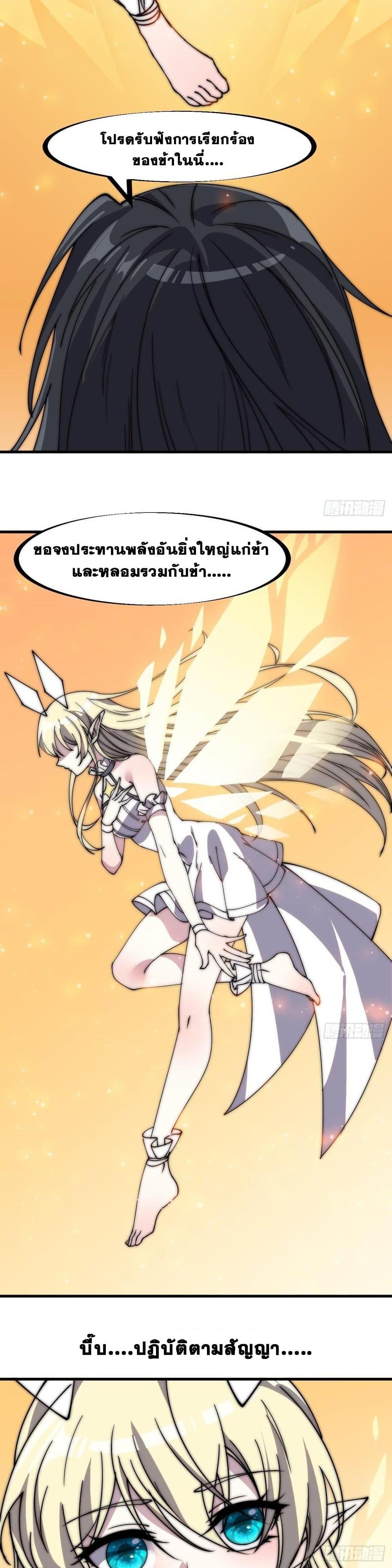 Manga-lc-com อ่านมังงะ อ่านการ์ตูน ออนไลน์ ฟรี It Starts With A Mountain ตอนที่ 1 2 3 4 5 6 7 8 9 10 11 12 13 14 ฟรี ไม่มีโฆษณา Manga-lc - อ่าน มังงะ อ่าน การ์ตูน ออนไลน์ อ่านมังงะ ฟรี