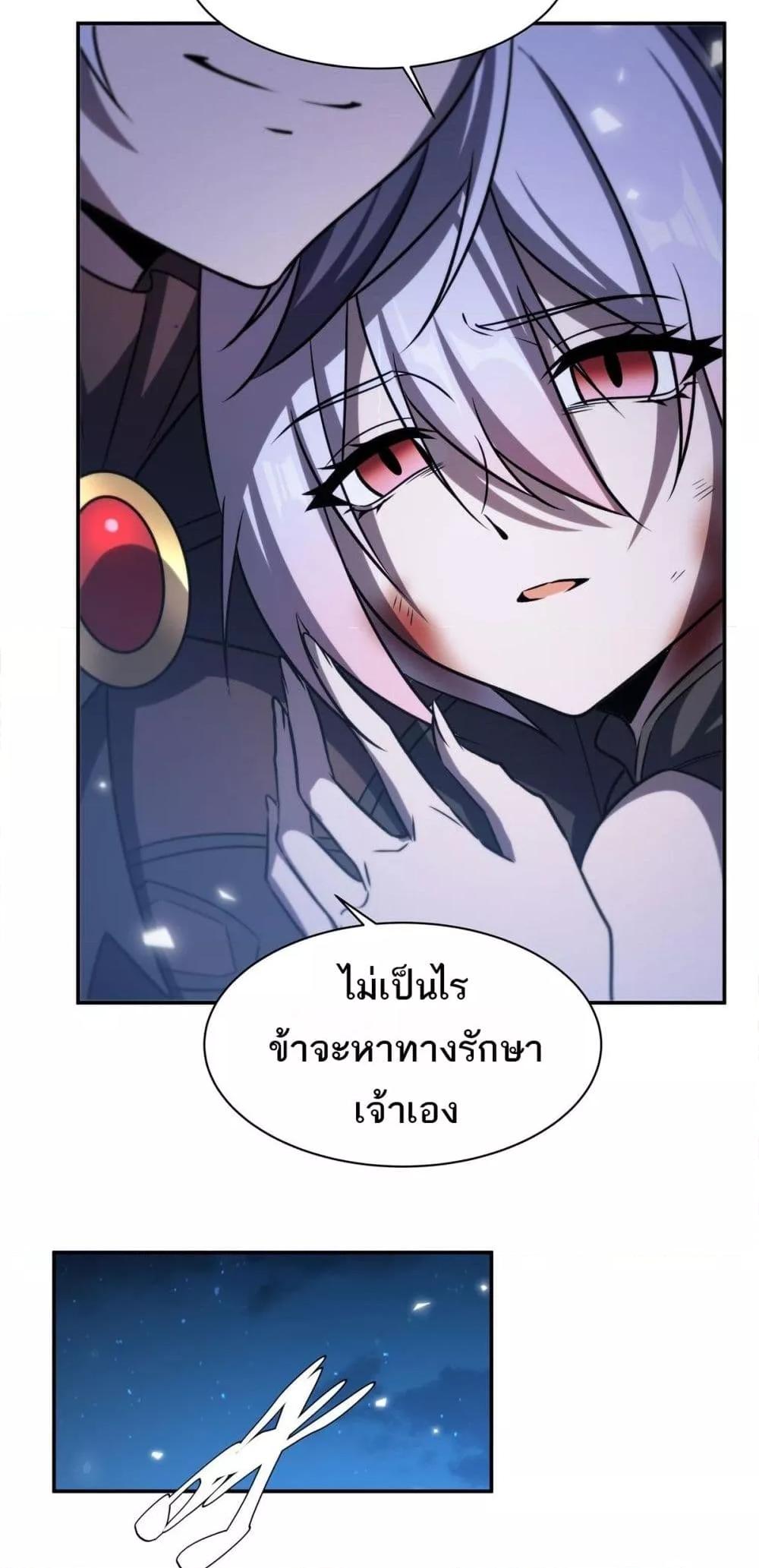 Manga-lc-com อ่านมังงะ อ่านการ์ตูน ออนไลน์ ฟรี TheStrongestK ตอนที่ 1 2 3 4 5 6 7 8 9 10 11 12 13 14 ฟรี ไม่มีโฆษณา Manga-lc - อ่าน มังงะ อ่าน การ์ตูน ออนไลน์ อ่านมังงะ ฟรี