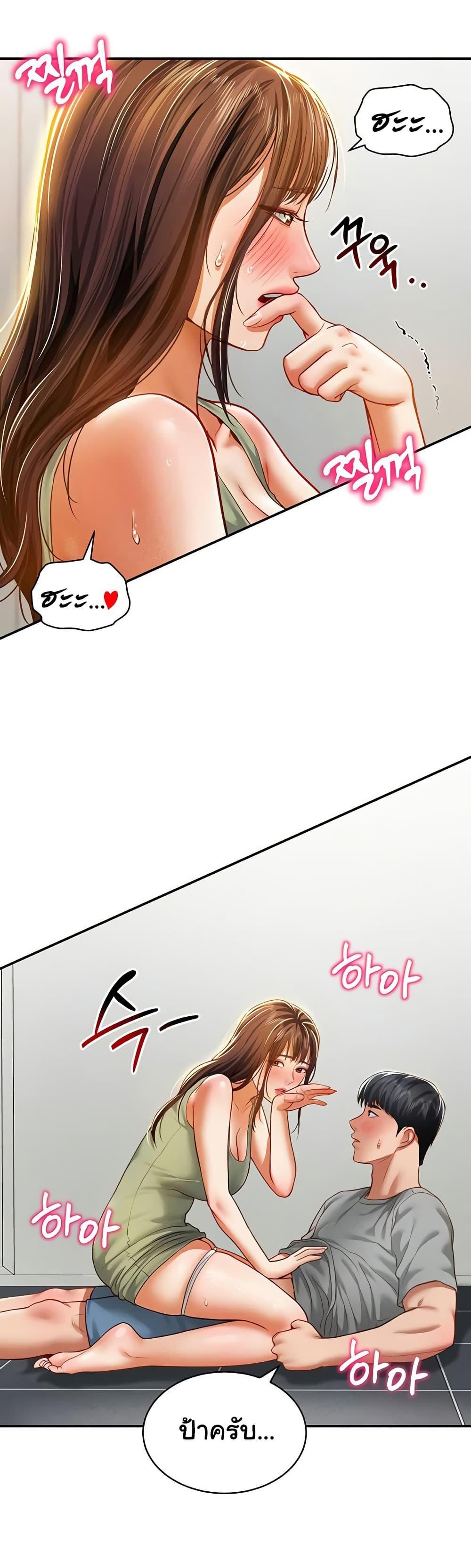 Doujin-Lc- อ่าน โดจิน มังฮวา เกาหลี ญี่ปุ่น จีน แปลไทย My Eyes Now See Desire ตอนที่ 1 2 3 4 5 6 7 8 9 10 11 12 13 14 ฟรี ไม่มีโฆษณา อ่าน โดจิน Manhwa เกาหลี ญี่ปุ่น จีน เรามีครบ คัดมาให้เน้นๆ โดจิน 18+ รับประกันความฟินโดย  Doujin Lc