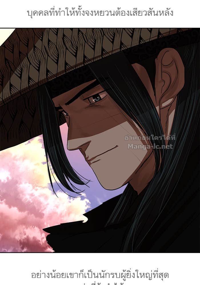 Doujin-Lc- อ่าน โดจิน มังฮวา เกาหลี ญี่ปุ่น จีน แปลไทย องครักษ์แห่งอัครสกุลจาง ตอนที่ 1 2 3 4 5 6 7 8 9 10 11 12 13 14 ฟรี ไม่มีโฆษณา อ่าน โดจิน Manhwa เกาหลี ญี่ปุ่น จีน เรามีครบ คัดมาให้เน้นๆ โดจิน 18+ รับประกันความฟินโดย Doujin Lc