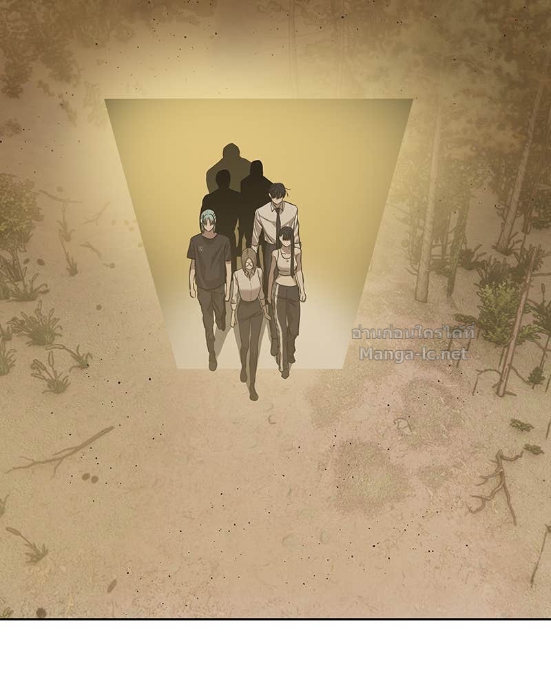 Doujin-Lc- อ่าน โดจิน มังฮวา เกาหลี ญี่ปุ่น จีน แปลไทย ข้าราชการพิเศษ ตอนที่ 1 2 3 4 5 6 7 8 9 10 11 12 13 14 ฟรี ไม่มีโฆษณา อ่าน โดจิน Manhwa เกาหลี ญี่ปุ่น จีน เรามีครบ คัดมาให้เน้นๆ โดจิน 18+ รับประกันความฟินโดย Doujin Lc