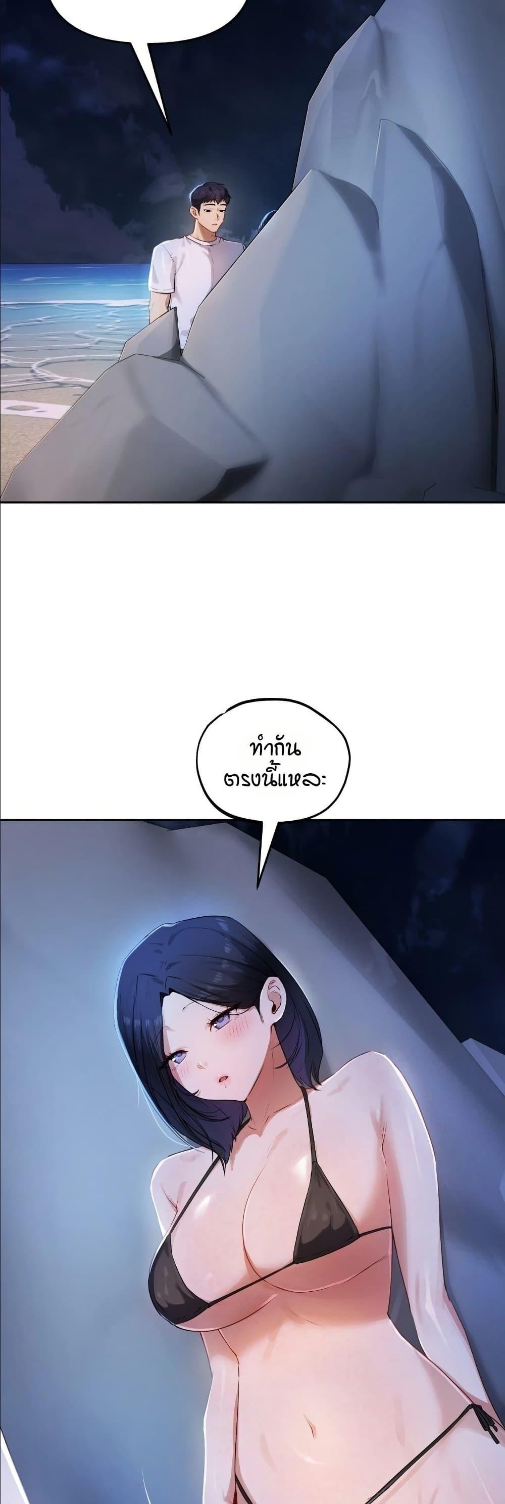 Doujin-Lc- อ่าน โดจิน มังฮวา เกาหลี ญี่ปุ่น จีน แปลไทย The Professor’s ตอนที่ 1 2 3 4 5 6 7 8 9 10 11 12 13 14 ฟรี ไม่มีโฆษณา อ่าน โดจิน Manhwa เกาหลี ญี่ปุ่น จีน เรามีครบ คัดมาให้เน้นๆ โดจิน 18+ รับประกันความฟินโดย  Doujin Lc