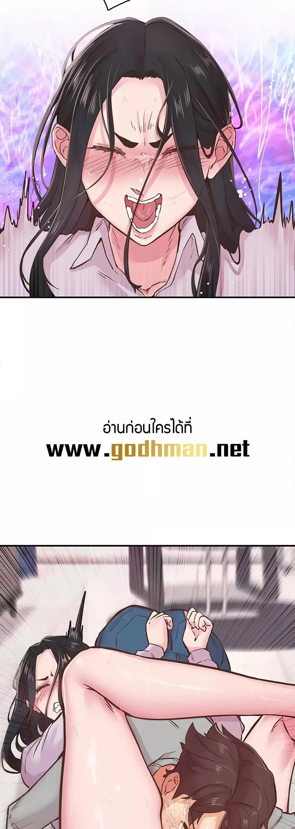 Doujin-Lc- อ่าน โดจิน มังฮวา เกาหลี ญี่ปุ่น จีน แปลไทย Tremors ตอนที่ 1 2 3 4 5 6 7 8 9 10 11 12 13 14 ฟรี ไม่มีโฆษณา อ่าน โดจิน Manhwa เกาหลี ญี่ปุ่น จีน เรามีครบ คัดมาให้เน้นๆ โดจิน 18+ รับประกันความฟินโดย  Doujin Lc