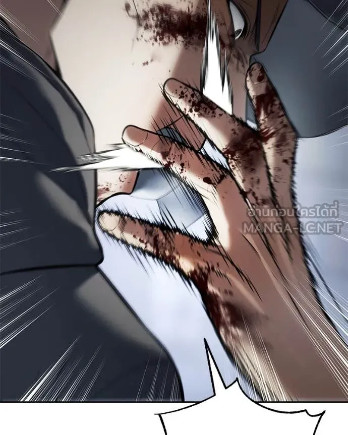 Baek XX ตอนที่ 132 รูปที่ 168
