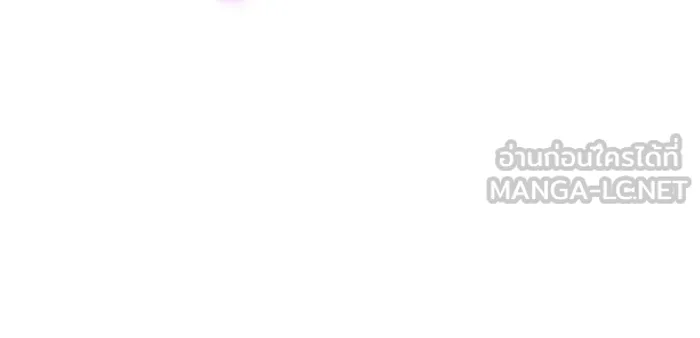 เกิดใหม่พร้อมพลังแห่งราชัน ตอนที่ 122 รูปที่ 99
