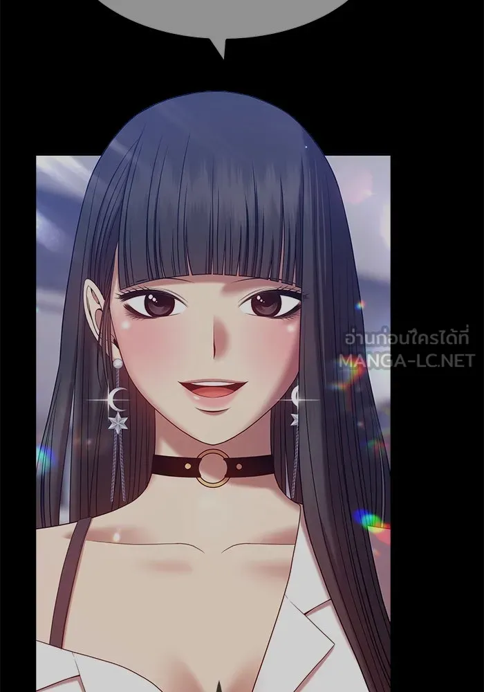 +99 ท่อนไม้พร้อมบวก ตอนที่ 85 บทส่งท้ายซีซัน 1 (3) รูปที่ 429