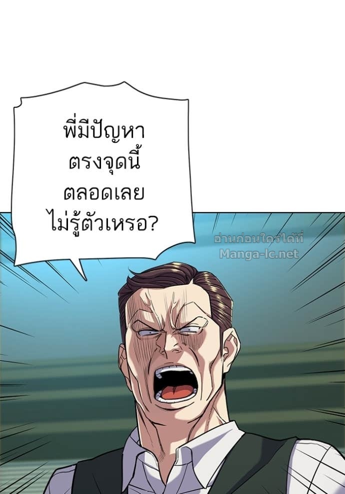 Doujin-Lc- อ่าน โดจิน มังฮวา เกาหลี ญี่ปุ่น จีน แปลไทย Reborn Rich ตอนที่ 1 2 3 4 5 6 7 8 9 10 11 12 13 14 ฟรี ไม่มีโฆษณา อ่าน โดจิน Manhwa เกาหลี ญี่ปุ่น จีน เรามีครบ คัดมาให้เน้นๆ โดจิน 18+ รับประกันความฟินโดย Doujin Lc
