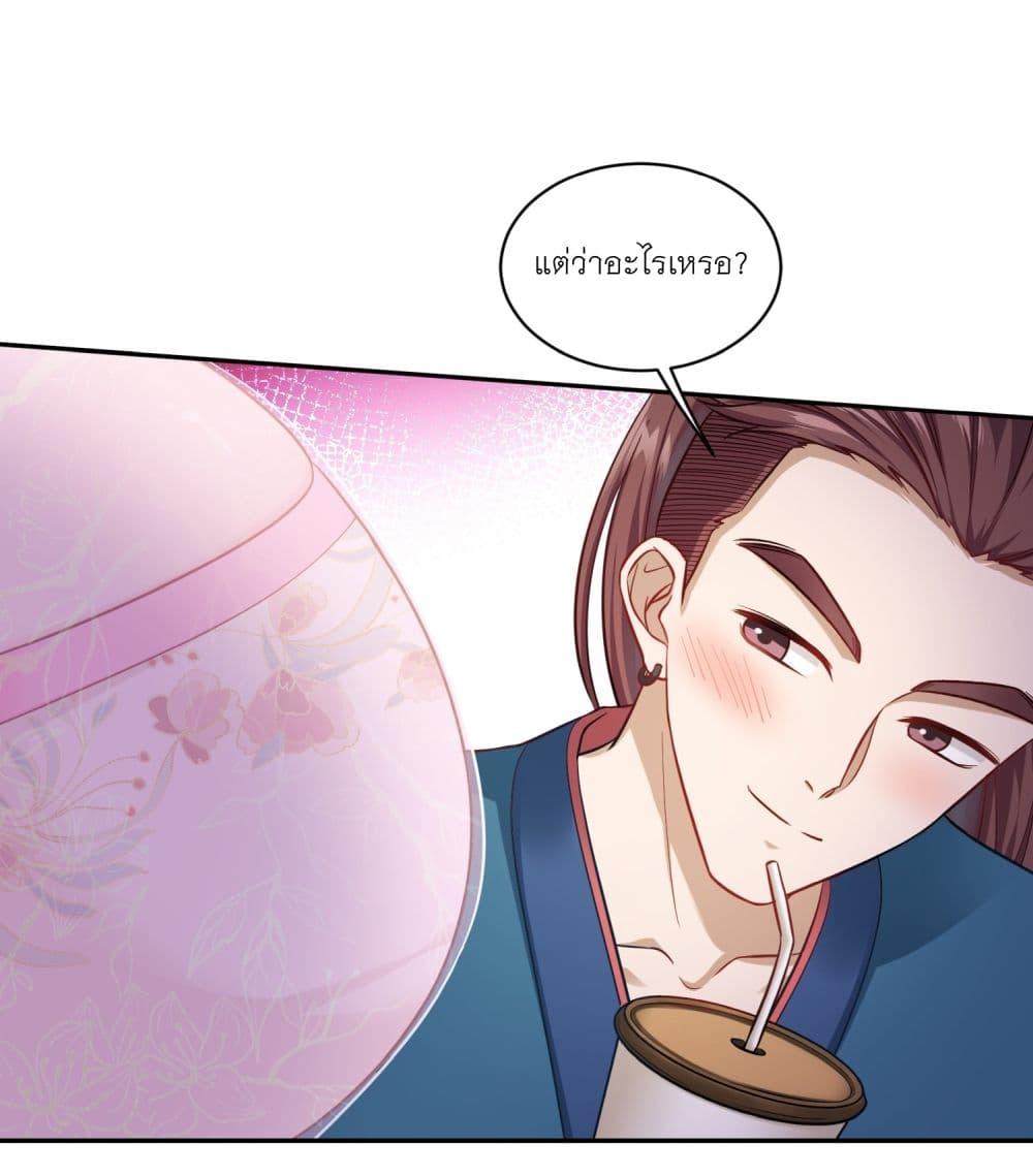 Manga-lc-com อ่านมังงะ อ่านการ์ตูน ออนไลน์ ฟรี Became a Billionaire After Dog Licking Improperly ตอนที่ 1 2 3 4 5 6 7 8 9 10 11 12 13 14 ฟรี ไม่มีโฆษณา Manga-lc - อ่าน มังงะ อ่าน การ์ตูน ออนไลน์ อ่านมังงะ ฟรี