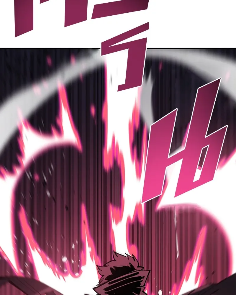 Player ตอนที่ 108 รูปที่ 157