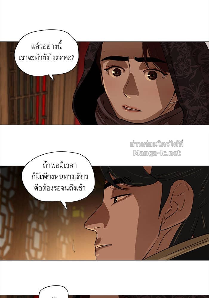 Doujin-Lc- อ่าน โดจิน มังฮวา เกาหลี ญี่ปุ่น จีน แปลไทย องครักษ์แห่งอัครสกุลจาง ตอนที่ 1 2 3 4 5 6 7 8 9 10 11 12 13 14 ฟรี ไม่มีโฆษณา อ่าน โดจิน Manhwa เกาหลี ญี่ปุ่น จีน เรามีครบ คัดมาให้เน้นๆ โดจิน 18+ รับประกันความฟินโดย Doujin Lc