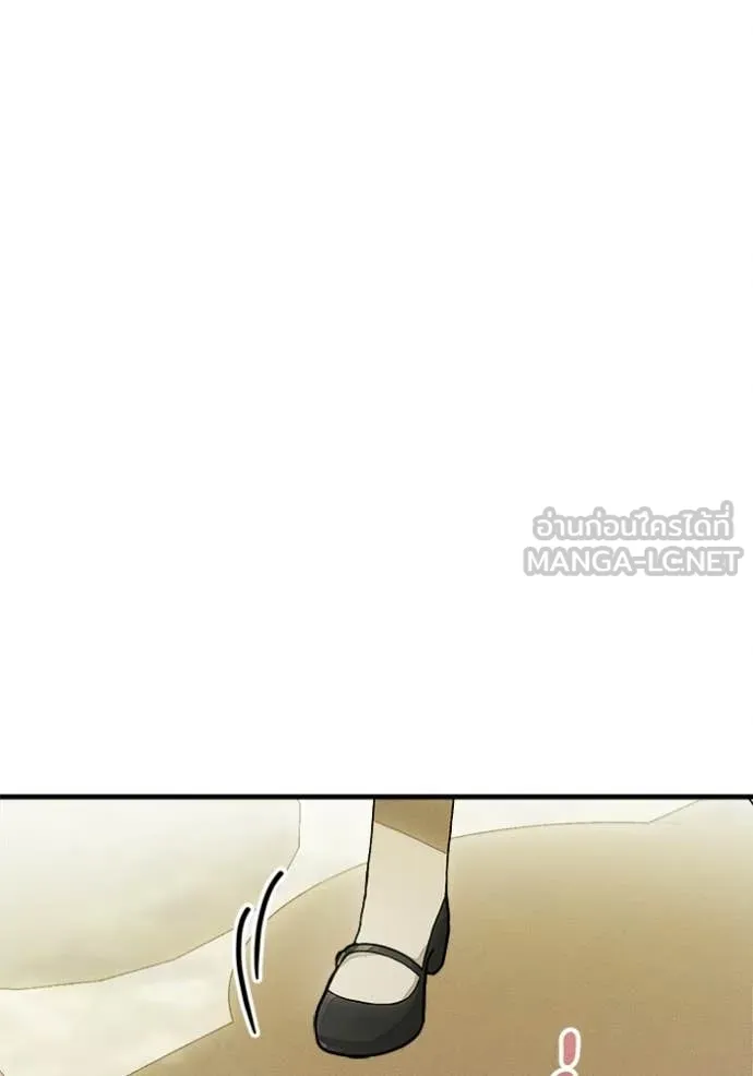 รักนะคะ ป๊ะป๋า ตอนที่ 13 รูปที่ 104