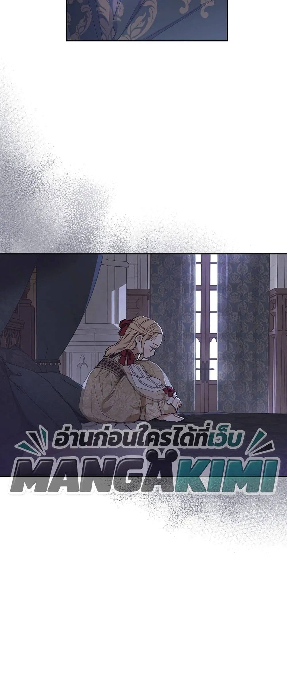Manga-lc-com อ่านมังงะ อ่านการ์ตูน ออนไลน์ ฟรี The Forgotten Field ตอนที่ 1 2 3 4 5 6 7 8 9 10 11 12 13 14 ฟรี ไม่มีโฆษณา Manga-lc - อ่าน มังงะ อ่าน การ์ตูน ออนไลน์ อ่านมังงะ ฟรี