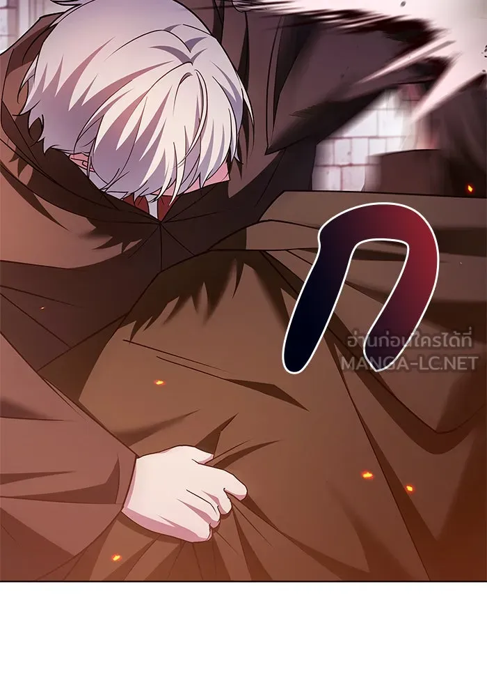 ผมไม่ได้เก่งอย่างที่คิด ตอนที่ 32 รูปที่ 132