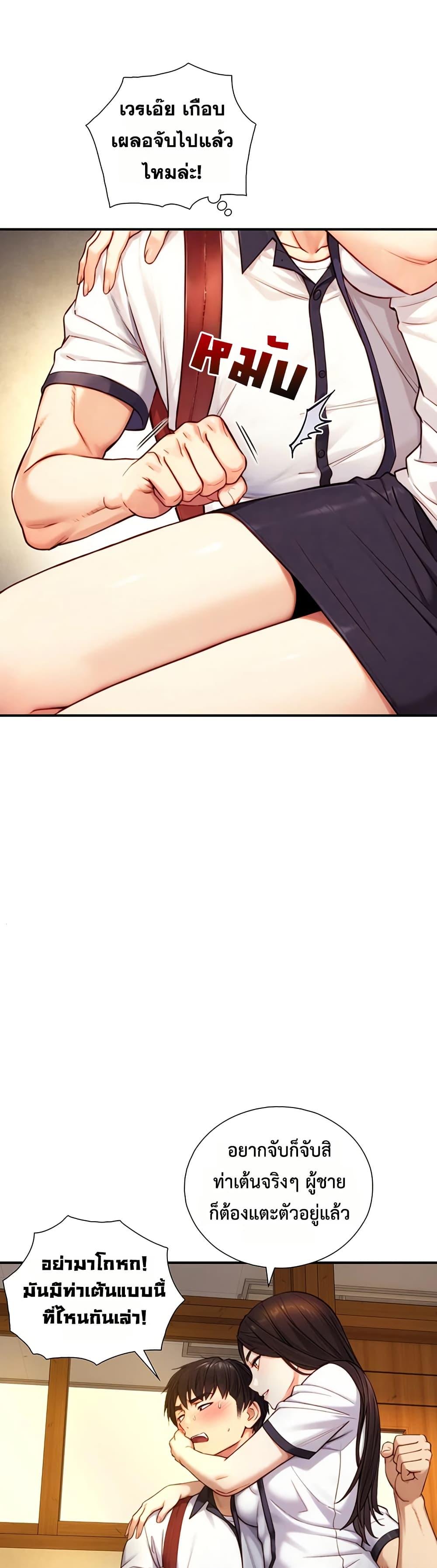 Doujin-Lc- อ่าน โดจิน มังฮวา เกาหลี ญี่ปุ่น จีน แปลไทย Like Father ตอนที่ 1 2 3 4 5 6 7 8 9 10 11 12 13 14 ฟรี ไม่มีโฆษณา อ่าน โดจิน Manhwa เกาหลี ญี่ปุ่น จีน เรามีครบ คัดมาให้เน้นๆ โดจิน 18+ รับประกันความฟินโดย  Doujin Lc