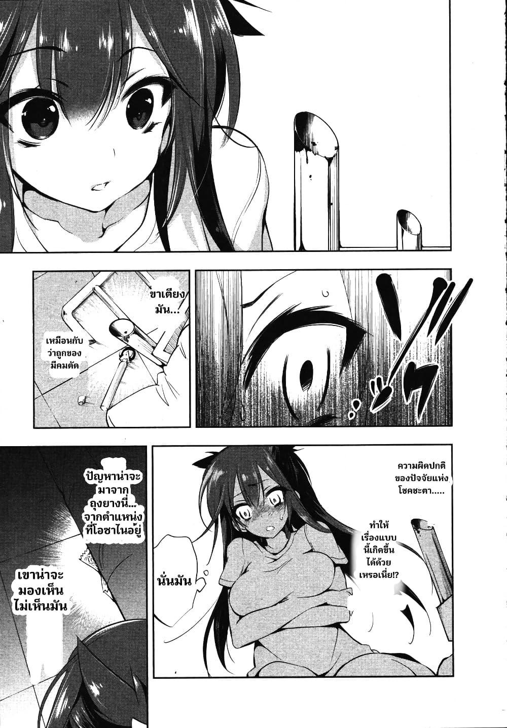 Manga-lc-com อ่านมังงะ อ่านการ์ตูน ออนไลน์ ฟรี Nejimage Factor ตอนที่ 1 2 3 4 5 6 7 8 9 10 11 12 13 14 ฟรี ไม่มีโฆษณา Manga-lc - อ่าน มังงะ อ่าน การ์ตูน ออนไลน์ อ่านมังงะ ฟรี