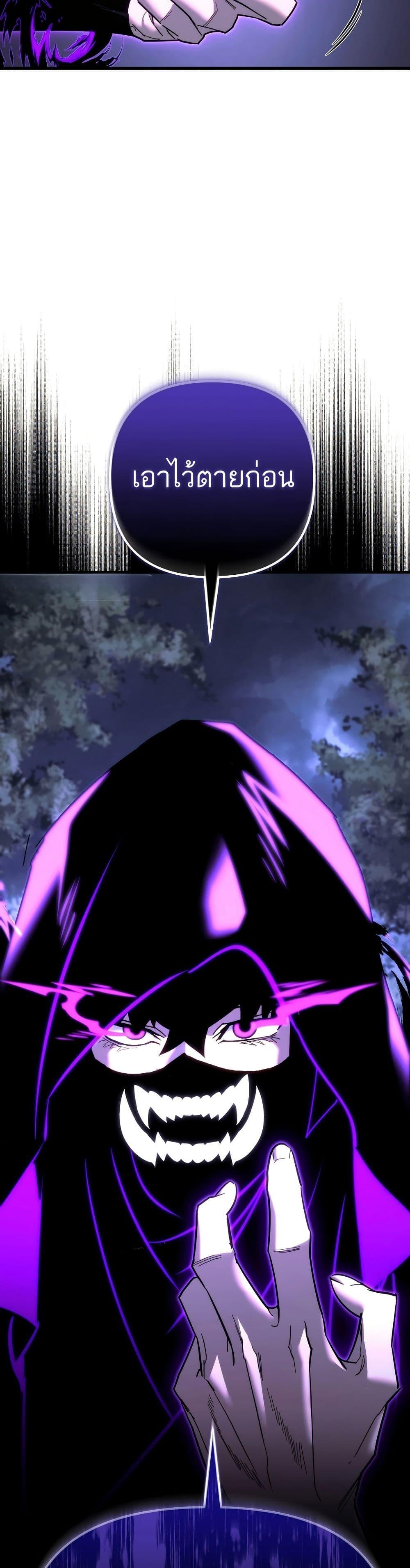 Manga-lc-com อ่านมังงะ อ่านการ์ตูน ออนไลน์ ฟรี Legend of the Reincarnated Demon God ตอนที่ 1 2 3 4 5 6 7 8 9 10 11 12 13 14 ฟรี ไม่มีโฆษณา Manga-lc - อ่าน มังงะ อ่าน การ์ตูน ออนไลน์ อ่านมังงะ ฟรี