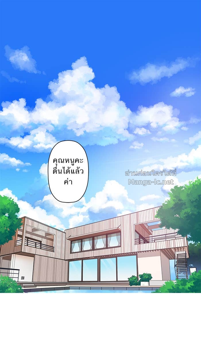 Doujin-Lc- อ่าน โดจิน มังฮวา เกาหลี ญี่ปุ่น จีน แปลไทย Take My Money รักนี้...มีเปย์ ตอนที่ 1 2 3 4 5 6 7 8 9 10 11 12 13 14 ฟรี ไม่มีโฆษณา อ่าน โดจิน Manhwa เกาหลี ญี่ปุ่น จีน เรามีครบ คัดมาให้เน้นๆ โดจิน 18+ รับประกันความฟินโดย Doujin Lc