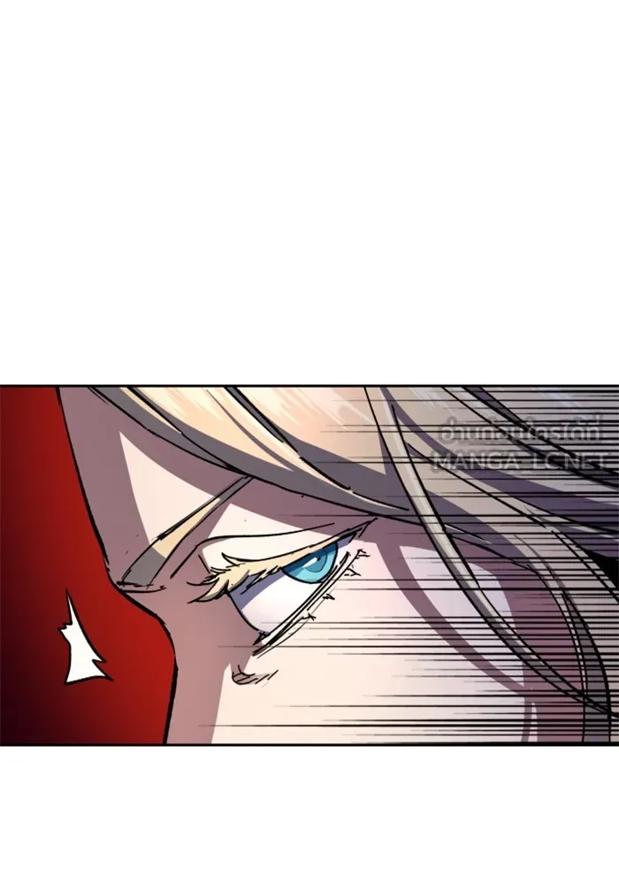 พี่ชายสายบอดี้การ์ด ตอนที่ 151 รูปที่ 60