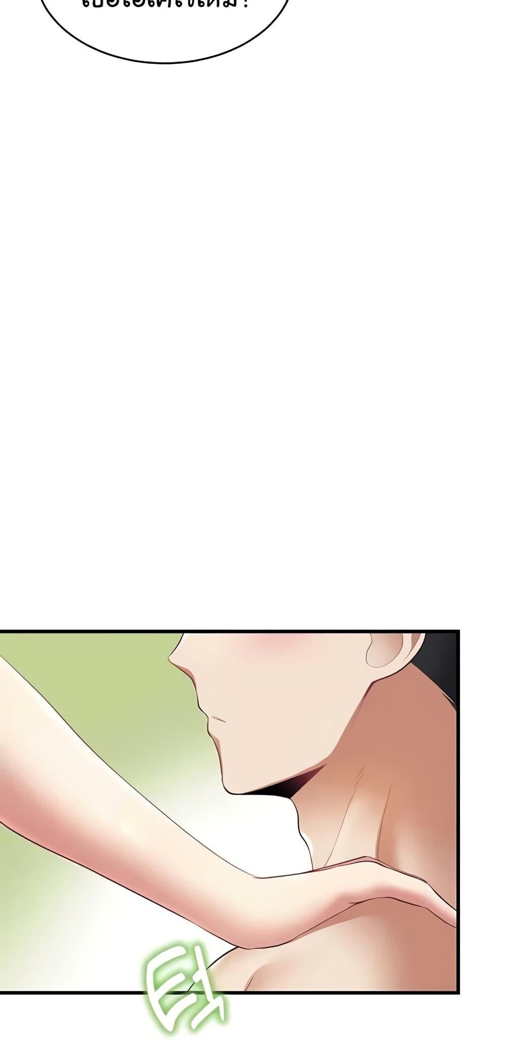 Doujin-Lc- อ่าน โดจิน มังฮวา เกาหลี ญี่ปุ่น จีน แปลไทย The Warrior Became an Academy Professor After Divorce ตอนที่ 1 2 3 4 5 6 7 8 9 10 11 12 13 14 ฟรี ไม่มีโฆษณา อ่าน โดจิน Manhwa เกาหลี ญี่ปุ่น จีน เรามีครบ คัดมาให้เน้นๆ โดจิน 18+ รับประกันความฟินโดย  Doujin Lc