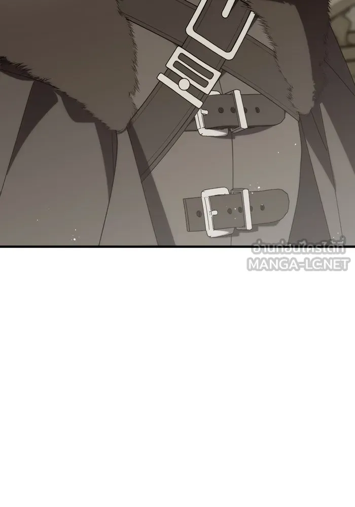 แกล้งตายให้หายแค้น ตอนที่ 5 รูปที่ 99