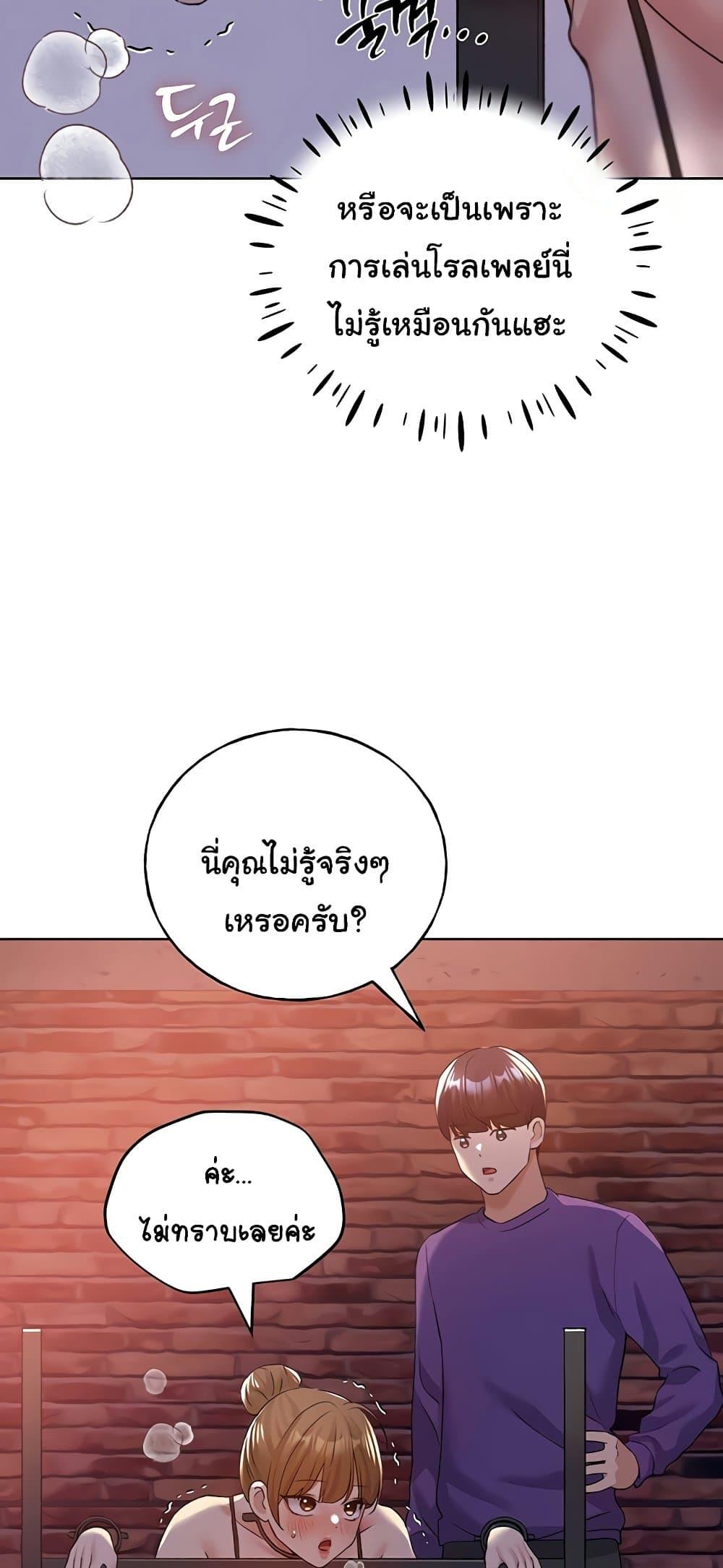 Doujin-Lc- อ่าน โดจิน มังฮวา เกาหลี ญี่ปุ่น จีน แปลไทย My Illustrator ตอนที่ 1 2 3 4 5 6 7 8 9 10 11 12 13 14 ฟรี ไม่มีโฆษณา อ่าน โดจิน Manhwa เกาหลี ญี่ปุ่น จีน เรามีครบ คัดมาให้เน้นๆ โดจิน 18+ รับประกันความฟินโดย  Doujin Lc