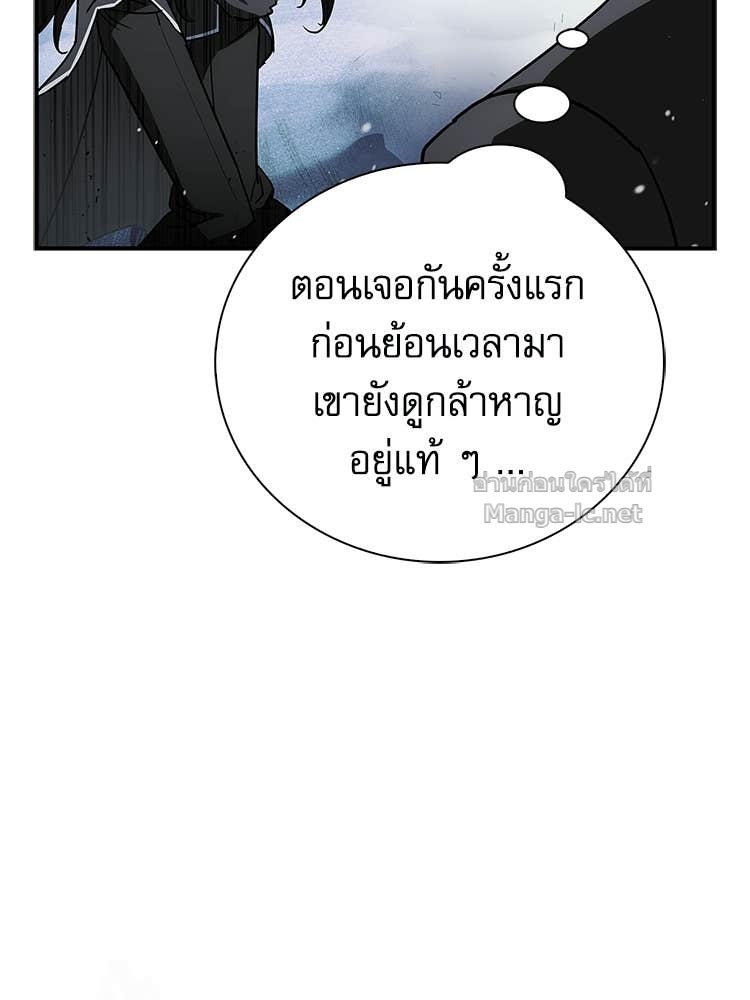 Doujin-Lc- อ่าน โดจิน มังฮวา เกาหลี ญี่ปุ่น จีน แปลไทย หยุดนะจอมมาร ฮีโร่ล้อมไว้หมดแล้ว ตอนที่ 1 2 3 4 5 6 7 8 9 10 11 12 13 14 ฟรี ไม่มีโฆษณา อ่าน โดจิน Manhwa เกาหลี ญี่ปุ่น จีน เรามีครบ คัดมาให้เน้นๆ โดจิน 18+ รับประกันความฟินโดย Doujin Lc
