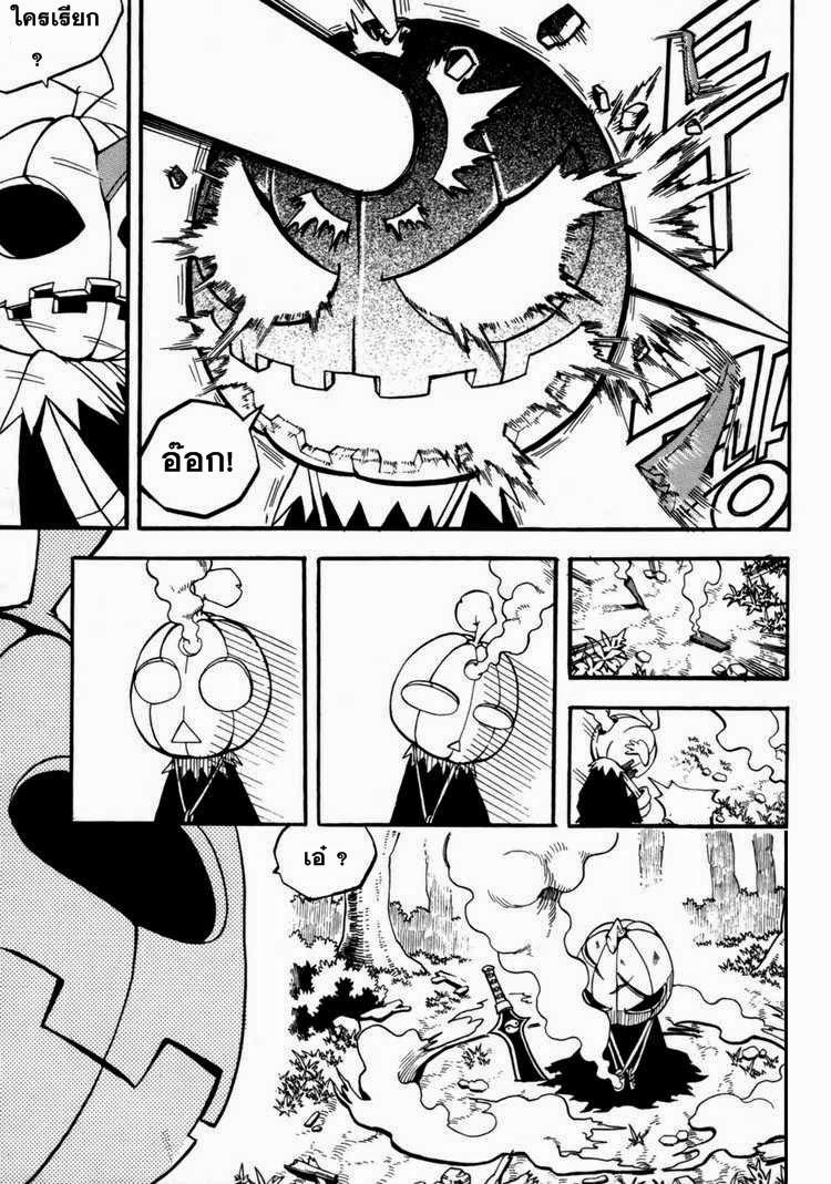 Manga-lc-com อ่านมังงะ อ่านการ์ตูน ออนไลน์ ฟรี WITCH HUNTER ตอนที่ 1 2 3 4 5 6 7 8 9 10 11 12 13 14 ฟรี ไม่มีโฆษณา Manga-lc - อ่าน มังงะ อ่าน การ์ตูน ออนไลน์ อ่านมังงะ ฟรี