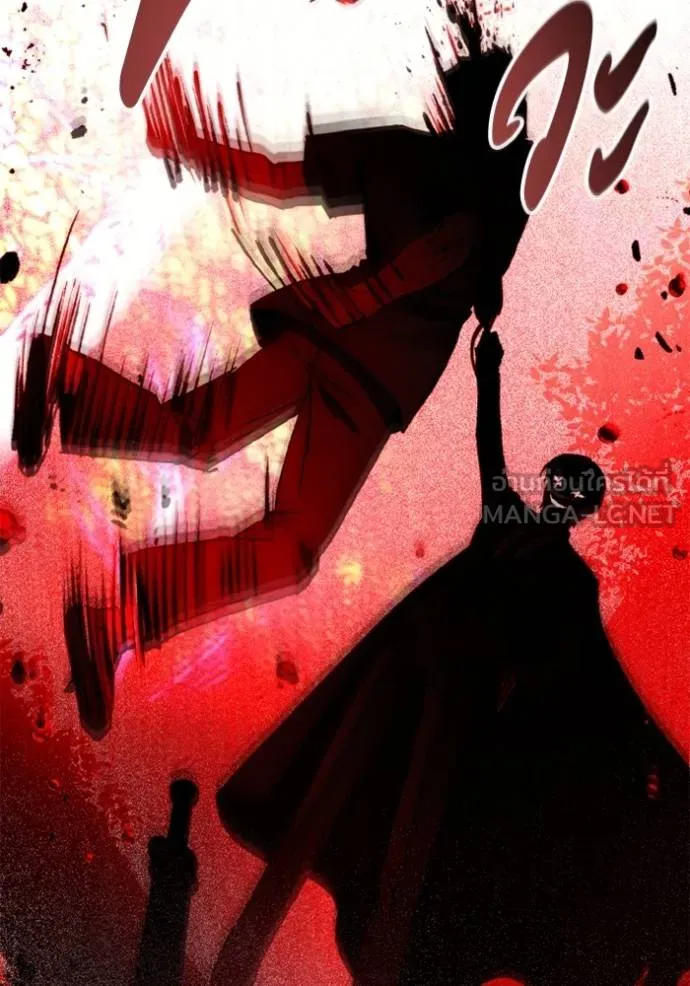 ศึกชิงบัลลังก์เทพเจ้ ตอนที่ 163 รูปที่ 111