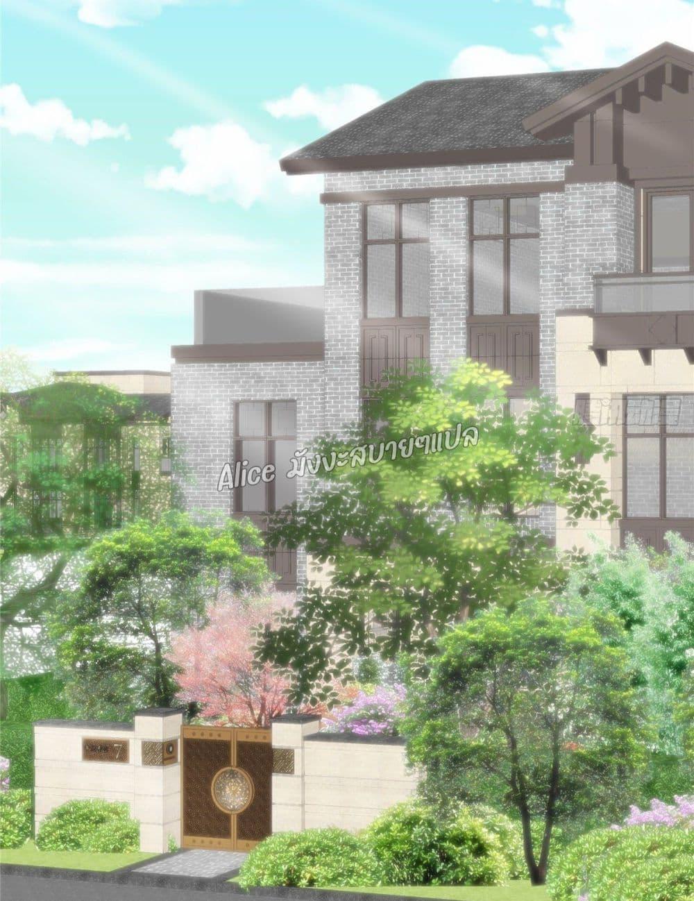 Manga-lc-com อ่านมังงะ อ่านการ์ตูน ออนไลน์ ฟรี PamperingtheP ตอนที่ 1 2 3 4 5 6 7 8 9 10 11 12 13 14 ฟรี ไม่มีโฆษณา Manga-lc - อ่าน มังงะ อ่าน การ์ตูน ออนไลน์ อ่านมังงะ ฟรี