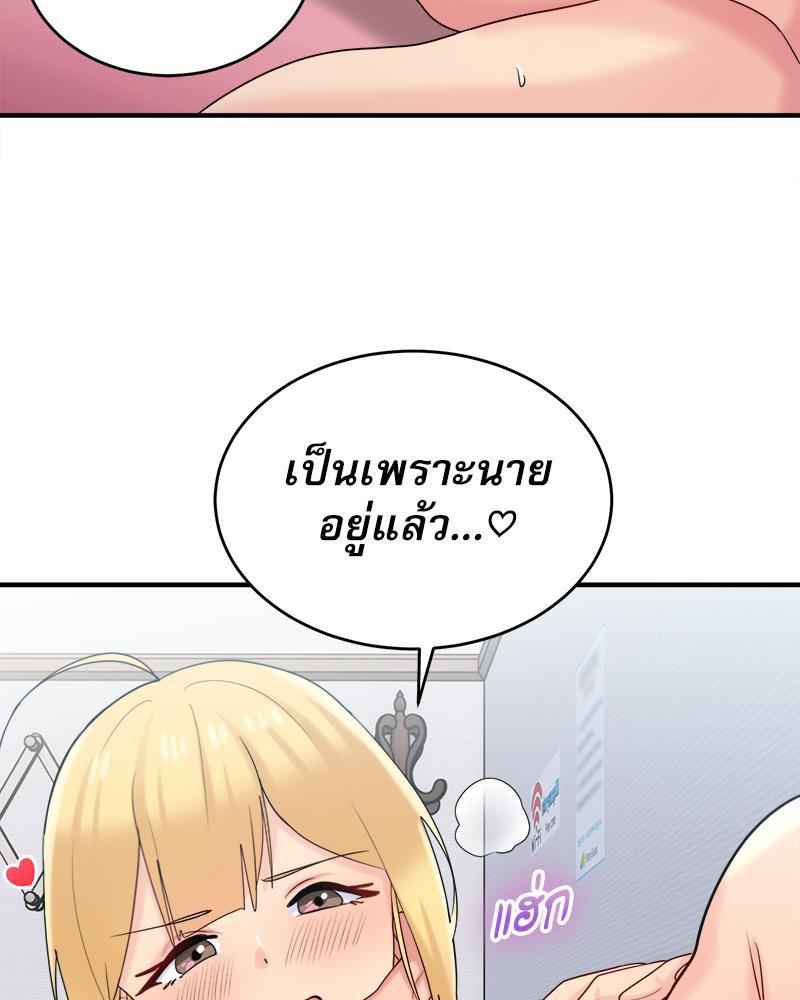 Doujin-Lc- อ่าน โดจิน มังฮวา เกาหลี ญี่ปุ่น จีน แปลไทย I Love-Hate You ตอนที่ 1 2 3 4 5 6 7 8 9 10 11 12 13 14 ฟรี ไม่มีโฆษณา อ่าน โดจิน Manhwa เกาหลี ญี่ปุ่น จีน เรามีครบ คัดมาให้เน้นๆ โดจิน 18+ รับประกันความฟินโดย  Doujin Lc