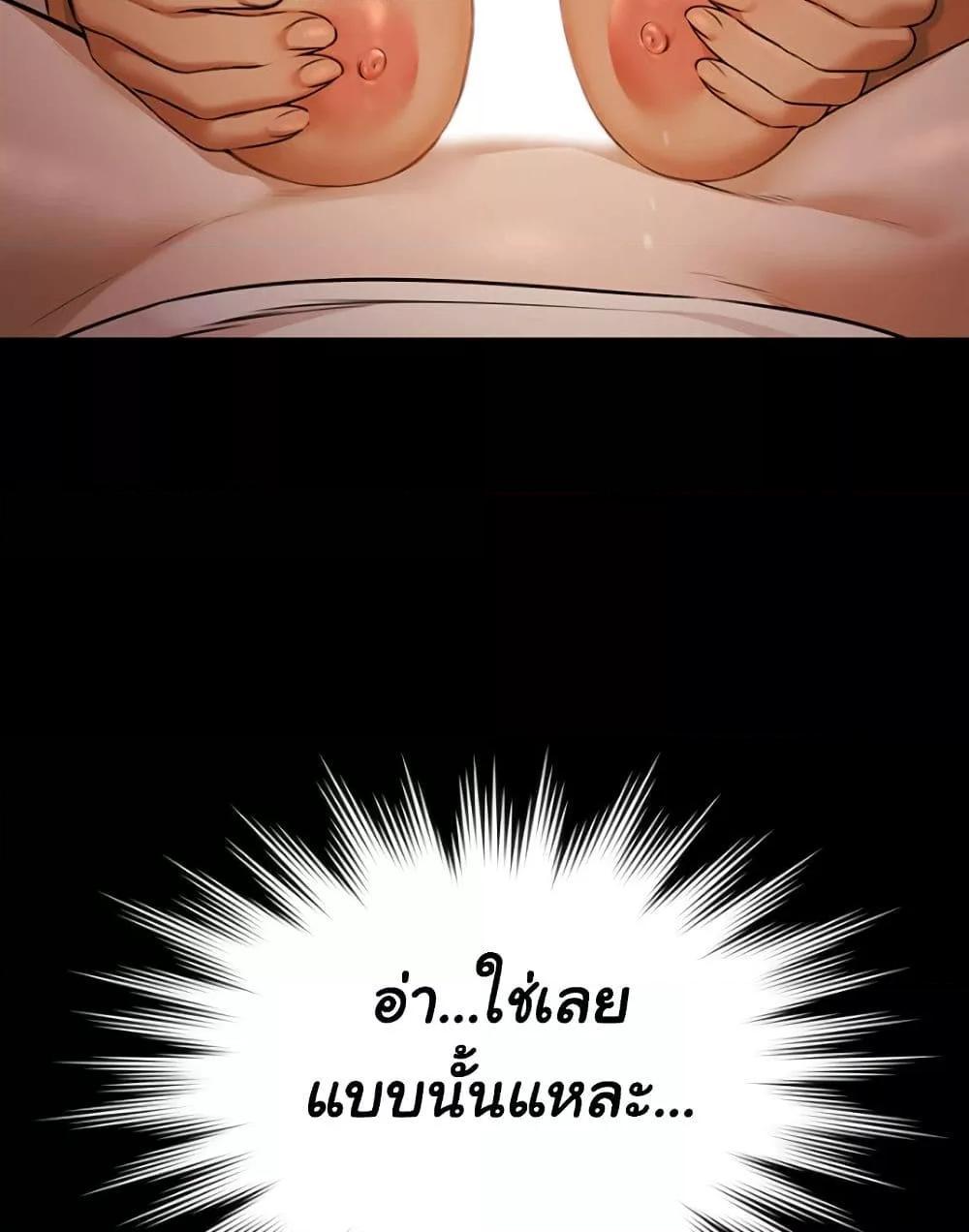 Doujin-Lc- อ่าน โดจิน มังฮวา เกาหลี ญี่ปุ่น จีน แปลไทย 5 ตอนที่ 1 2 3 4 5 6 7 8 9 10 11 12 13 14 ฟรี ไม่มีโฆษณา อ่าน โดจิน Manhwa เกาหลี ญี่ปุ่น จีน เรามีครบ คัดมาให้เน้นๆ โดจิน 18+ รับประกันความฟินโดย  Doujin Lc