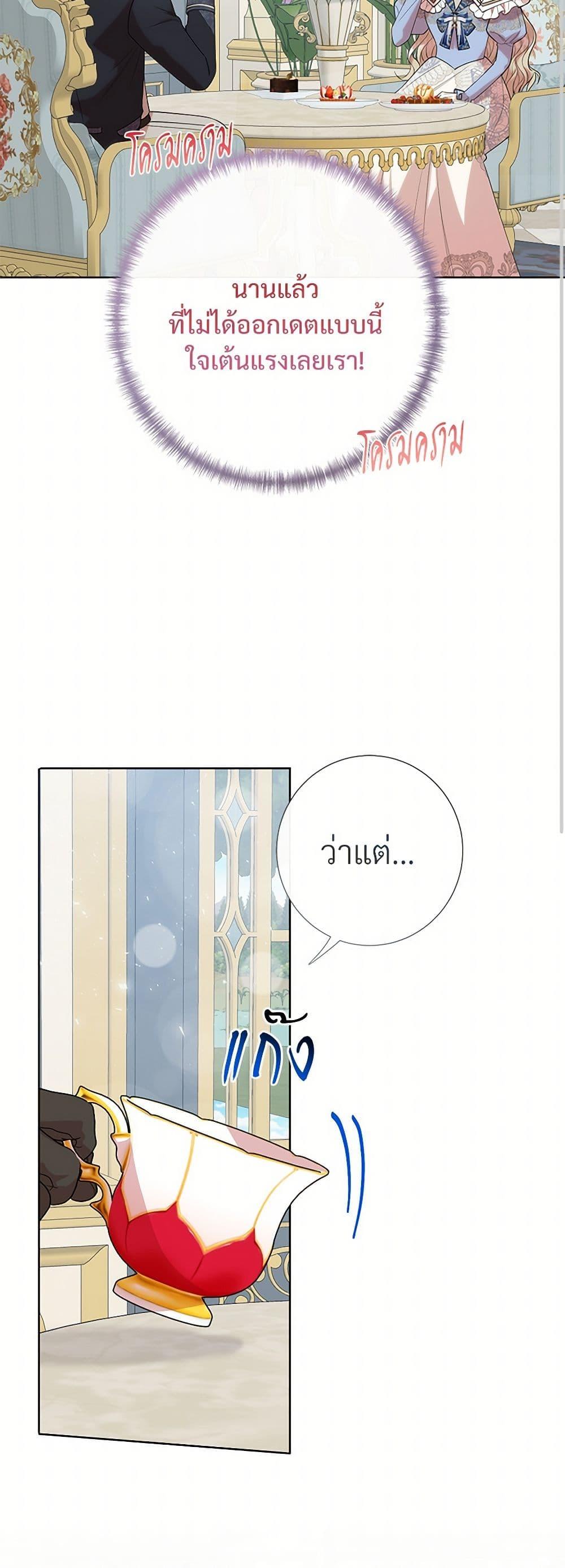 Manga-lc-com อ่านมังงะ อ่านการ์ตูน ออนไลน์ ฟรี Please Don’t Eat Me! ตอนที่ 1 2 3 4 5 6 7 8 9 10 11 12 13 14 ฟรี ไม่มีโฆษณา Manga-lc - อ่าน มังงะ อ่าน การ์ตูน ออนไลน์ อ่านมังงะ ฟรี