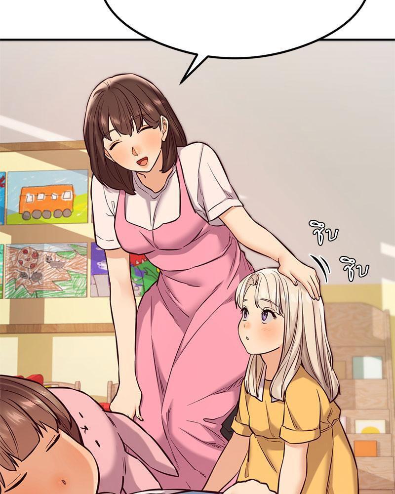 Doujin-Lc- อ่าน โดจิน มังฮวา เกาหลี ญี่ปุ่น จีน แปลไทย The Massage Club ตอนที่ 1 2 3 4 5 6 7 8 9 10 11 12 13 14 ฟรี ไม่มีโฆษณา อ่าน โดจิน Manhwa เกาหลี ญี่ปุ่น จีน เรามีครบ คัดมาให้เน้นๆ โดจิน 18+ รับประกันความฟินโดย  Doujin Lc