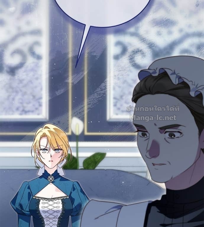 Doujin-Lc- อ่าน โดจิน มังฮวา เกาหลี ญี่ปุ่น จีน แปลไทย แกรนด์ดัชเชสล็อกมง ตอนที่ 1 2 3 4 5 6 7 8 9 10 11 12 13 14 ฟรี ไม่มีโฆษณา อ่าน โดจิน Manhwa เกาหลี ญี่ปุ่น จีน เรามีครบ คัดมาให้เน้นๆ โดจิน 18+ รับประกันความฟินโดย Doujin Lc