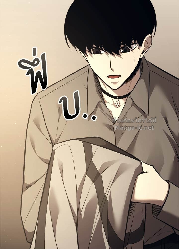 Doujin-Lc- อ่าน โดจิน มังฮวา เกาหลี ญี่ปุ่น จีน แปลไทย ผู้พิชิตเกมป้องกันฐาน ตอนที่ 1 2 3 4 5 6 7 8 9 10 11 12 13 14 ฟรี ไม่มีโฆษณา อ่าน โดจิน Manhwa เกาหลี ญี่ปุ่น จีน เรามีครบ คัดมาให้เน้นๆ โดจิน 18+ รับประกันความฟินโดย Doujin Lc