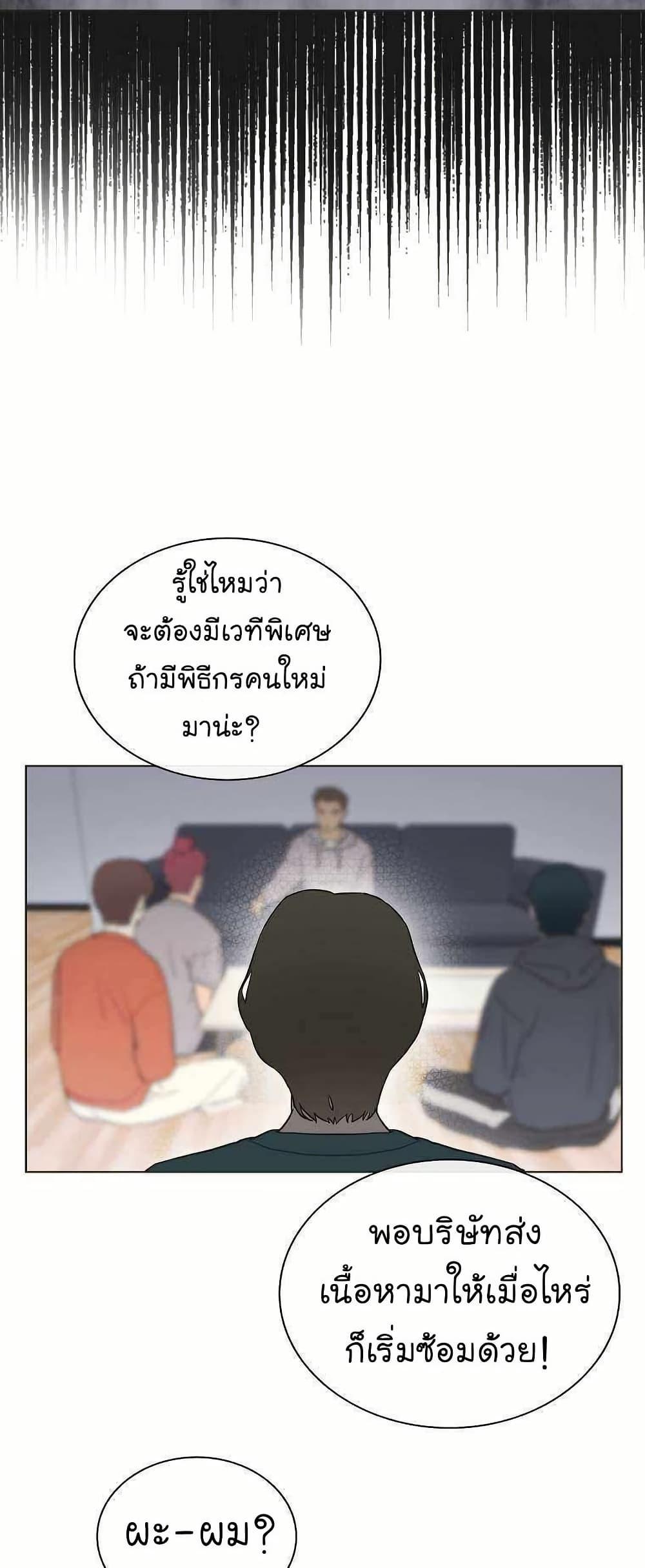 Manga-lc-com อ่านมังงะ อ่านการ์ตูน ออนไลน์ ฟรี Saving the Doomed Idols With My Touch ตอนที่ 1 2 3 4 5 6 7 8 9 10 11 12 13 14 ฟรี ไม่มีโฆษณา Manga-lc - อ่าน มังงะ อ่าน การ์ตูน ออนไลน์ อ่านมังงะ ฟรี