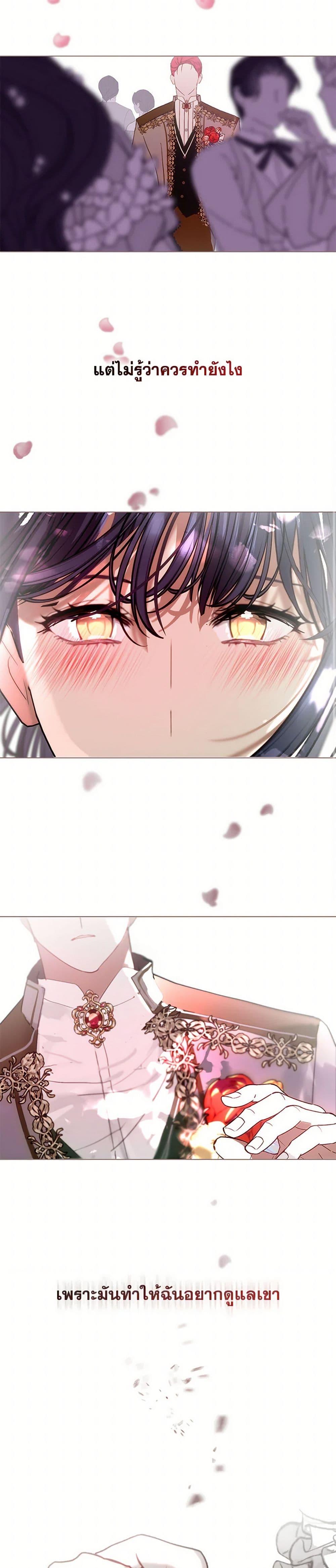 Manga-lc-com อ่านมังงะ อ่านการ์ตูน ออนไลน์ ฟรี Devoted to Diamond ตอนที่ 1 2 3 4 5 6 7 8 9 10 11 12 13 14 ฟรี ไม่มีโฆษณา Manga-lc - อ่าน มังงะ อ่าน การ์ตูน ออนไลน์ อ่านมังงะ ฟรี