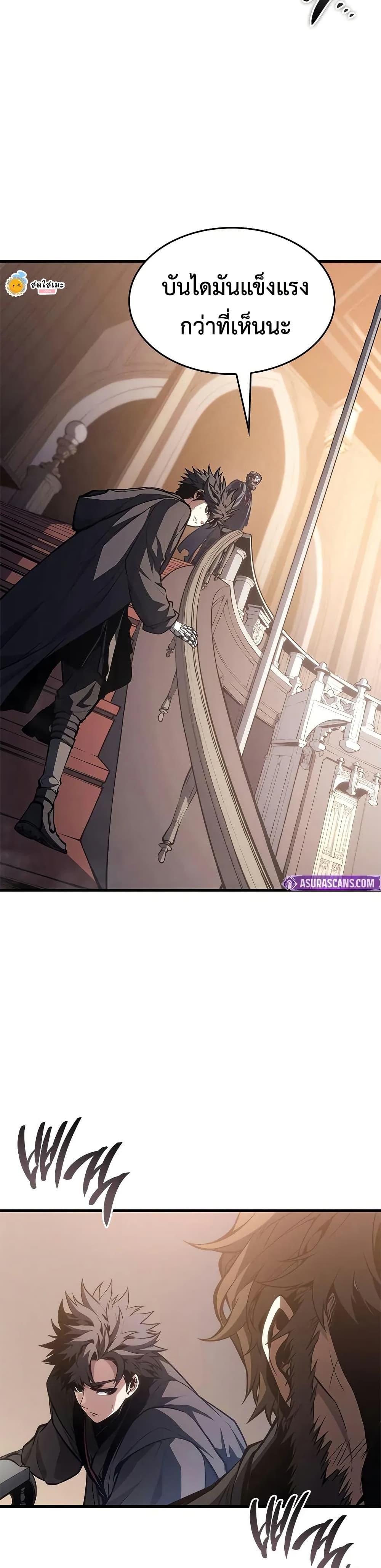 Manga-lc-com อ่านมังงะ อ่านการ์ตูน ออนไลน์ ฟรี Bad Bone Blood ตอนที่ 1 2 3 4 5 6 7 8 9 10 11 12 13 14 ฟรี ไม่มีโฆษณา Manga-lc - อ่าน มังงะ อ่าน การ์ตูน ออนไลน์ อ่านมังงะ ฟรี