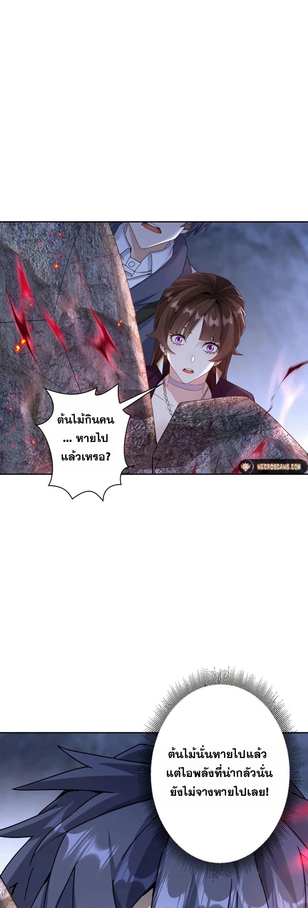 Manga-lc-com อ่านมังงะ อ่านการ์ตูน ออนไลน์ ฟรี Aiming for Maximal Level in a Post-Apocalyptic World ตอนที่ 1 2 3 4 5 6 7 8 9 10 11 12 13 14 ฟรี ไม่มีโฆษณา Manga-lc - อ่าน มังงะ อ่าน การ์ตูน ออนไลน์ อ่านมังงะ ฟรี