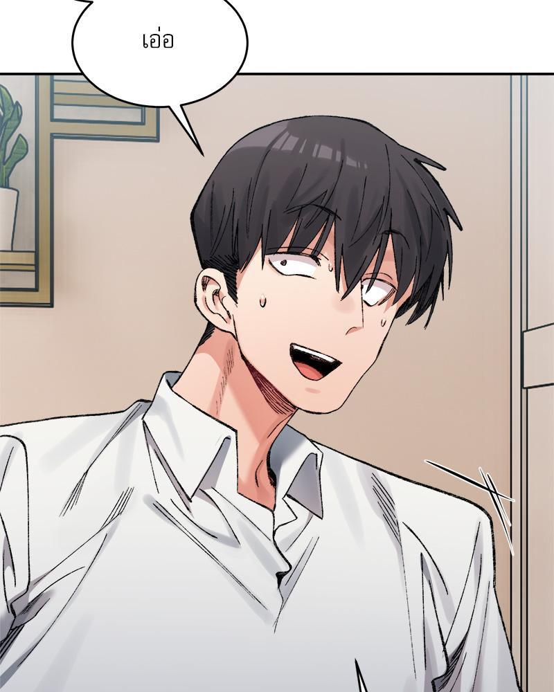 Doujin-Lc- อ่าน โดจิน มังฮวา เกาหลี ญี่ปุ่น จีน แปลไทย A Delicate Relations ตอนที่ 1 2 3 4 5 6 7 8 9 10 11 12 13 14 ฟรี ไม่มีโฆษณา อ่าน โดจิน Manhwa เกาหลี ญี่ปุ่น จีน เรามีครบ คัดมาให้เน้นๆ โดจิน 18+ รับประกันความฟินโดย  Doujin Lc