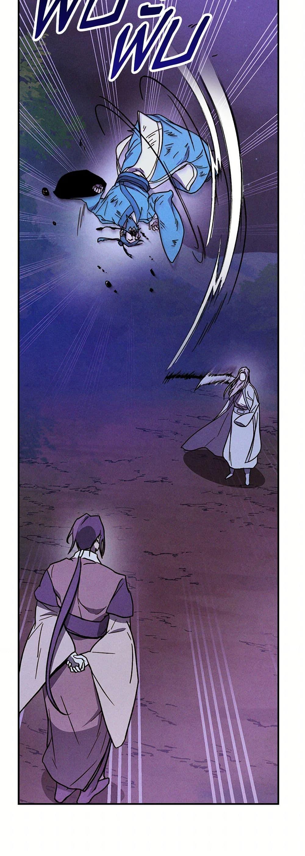 Manga-lc-com อ่านมังงะ อ่านการ์ตูน ออนไลน์ ฟรี Chronicles Of The Martial God’s Return ตอนที่ 1 2 3 4 5 6 7 8 9 10 11 12 13 14 ฟรี ไม่มีโฆษณา Manga-lc - อ่าน มังงะ อ่าน การ์ตูน ออนไลน์ อ่านมังงะ ฟรี