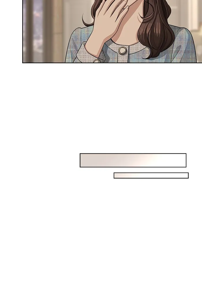 ความรักของอิซอบ ตอนที่ 7 รูปที่ 53